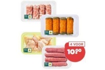 slavinken boomstammetjes kipvleugels en rundersaucijzen