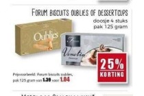 forum biscuits oublies of dessertcups