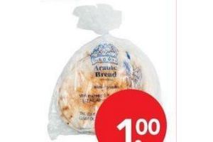 arabic bread libanees brood