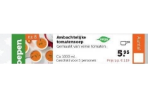 ambachtelijke tomatensoep