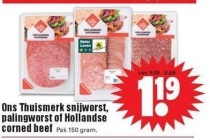 ons thuismerk snijworst palingworst of hollandse corned beef