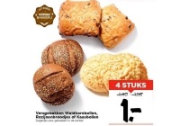 versgebakken waldkornbollen rozijnenbroodjes of kaasbollen
