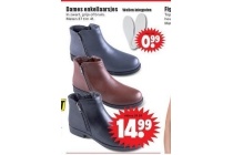 dames enkellaarsjes