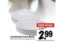 aardewerk new bone