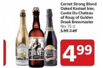 cornet strong blond oaked kasteel bier cuvee du chateau of roug of gulden draak brewmaster