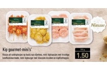 kip gourmet mini s