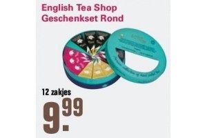 english tea shop geschenkset rond