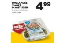 hollandse 2 vaks maaltijden