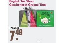 english tea shop geschenkset groene thee