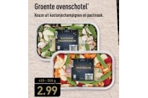 groente ovenschotel
