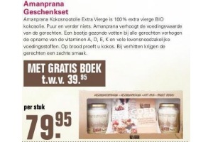 amanprana geschenkset