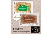 breekbrood