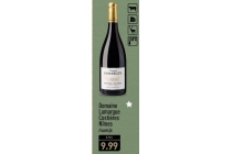 domaine lamargue costieres nimes