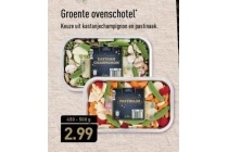 groente ovenschotel