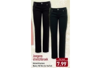 jongens stretchbroek