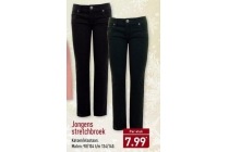 jongens stretchbroek