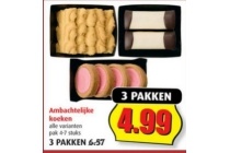 ambachtelijke koeken