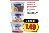 zuivelhoeve boer n vla of boer n yoghurt