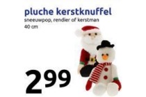 pluche kerstknuffel