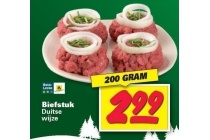 biefstuk op duitse wijze