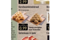 kerstboombreekbrood