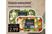 groente ovenschotel