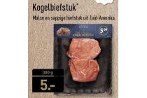 kogelbiefstuk