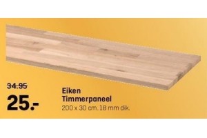 eiken timmerpaneel