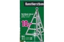 kerstboom metaal