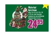 waterbal kerstman