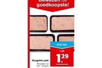 hoogvliet pate
