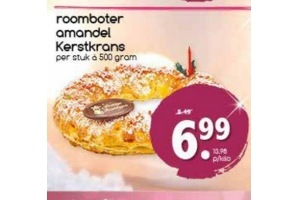 roomboter amandel kerstkrans