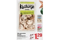 alle gesneden en mix champignons