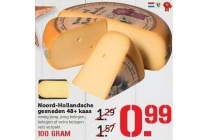 noord hollandsche gesneden 48 kaas