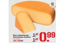 boer lekkerkerker boerenkaas stukken