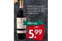 vino nobile di montepulciano villa reale 2013