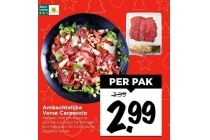 ambachtelijke verse carpaccio