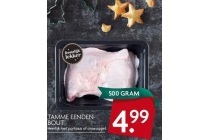 tamme eendenbout