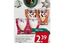 italiaans ijsdessert
