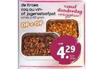 de kroes coq au vin of jagersstoofpot