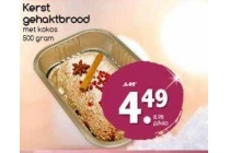 kerst gehaktbrood