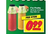 i m fruity