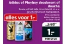 adidas of playboy deodorant of douche