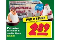 patissier