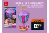 sofia 2 in 1 ballon party
