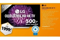 lg oled ultra hd 4k tv oled55c7