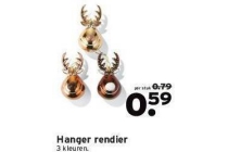 hanger rendier