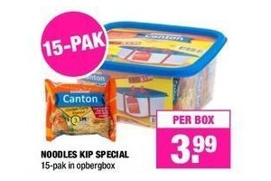 noodles kip speciaal in opbergbox