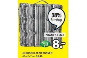 jordskolm zitkussen