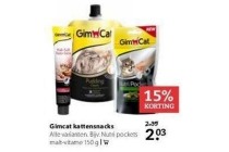 gimcat kattensnacks